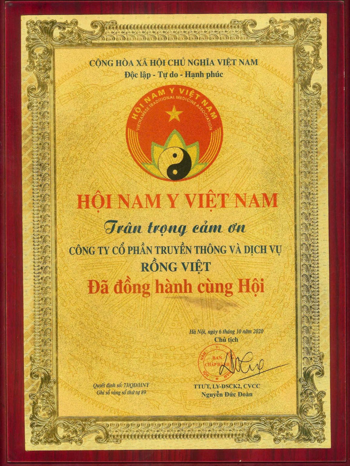khen thưởng